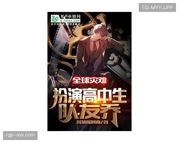 珀金斯末段爆发强势逆转夺金