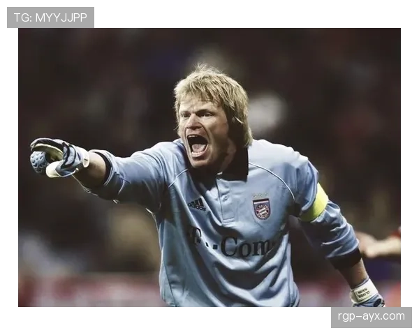 德国足球甲级联赛门将表现亮眼，最佳守门员竞争态势持续升温