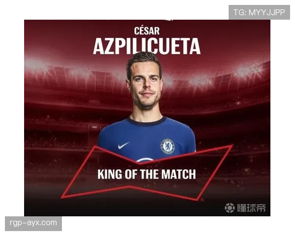 尼古拉斯·塔利亚菲科近期表现稳健，防守端发挥稳定值得关注